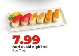 Hy-Vee Nori Sushi nigiri roll offer