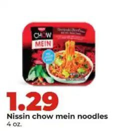 Hy-Vee Nissin chow mein noodles offer