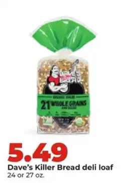 Hy-Vee Dave's Killer Bread deli loaf offer