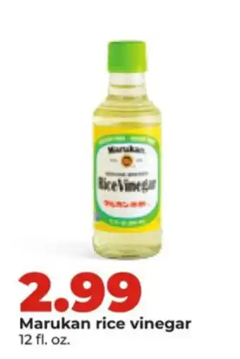 Hy-Vee Marukan rice vinegar offer