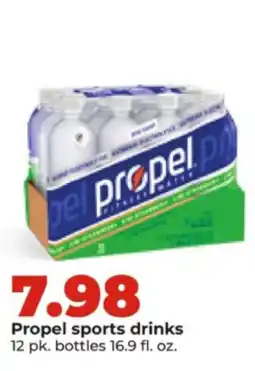 Hy-Vee Propel sports drinks offer