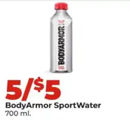 Hy-Vee BodyArmor SportWater offer