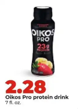 Hy-Vee Oikos Pro protein drink offer
