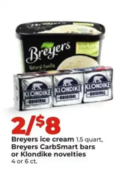 Hy-Vee Breyers ice cream offer
