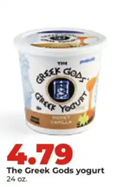 Hy-Vee The Greek Gods yogurt offer