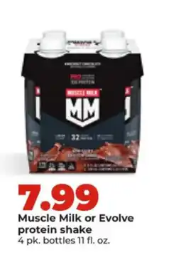 Hy-Vee Muscle Milk or Evolve protein shake offer