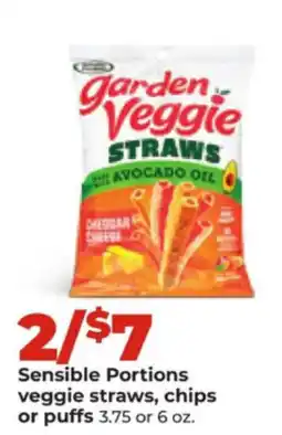 Hy-Vee Garden Veggie Straws offer