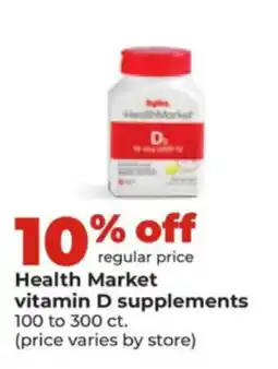 Hy-Vee Health Market vitamin D supplements offer