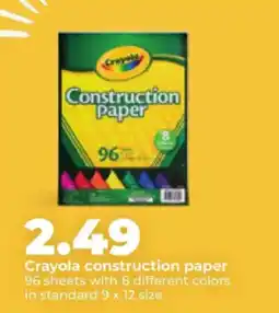 Hy-Vee Crayola construction paper offer