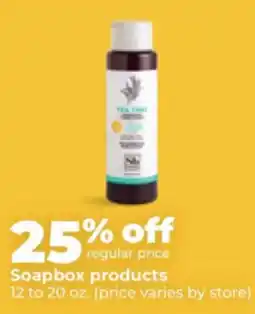 Hy-Vee Soapbox products offer