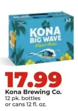 Hy-Vee Kona Brewing Co. Kona Big Wave offer