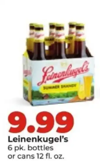 Hy-Vee Leinenkugel's summer shandy offer