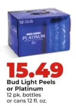Hy-Vee Bud Light Peels or Platinum offer