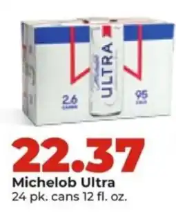 Hy-Vee Michelob Ultra offer