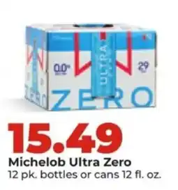 Hy-Vee Michelob Ultra Zero offer