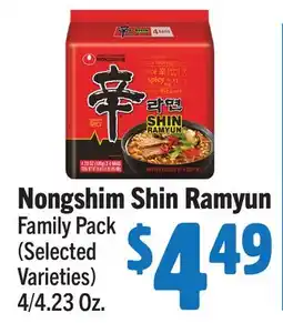 Vallarta Supermarkets Nongshim Shin Ramyun offer