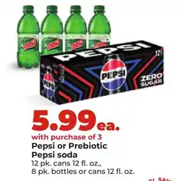 Hy-Vee Pepsi or Prebiotic Pepsi soda offer
