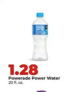 Hy-Vee Powerade Power Water offer