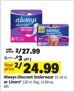Meijer Always Discreet Underwear 15-19 ct. or Liners* 120 ct offer