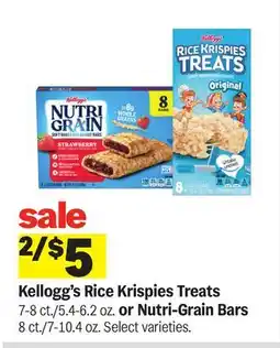 Meijer Kellogg's Rice Krispies Treats 7-8 ct./5.4-6.2 oz. or Nutri-Grain Bars 8 ct./7-10.4 oz offer