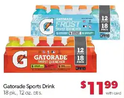 Family Fresh Market Gatorade Sports Drink offer