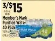 Pioneer Supermarkets Member's Mark purified water offer