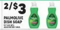 Associated Palmolive dish soap offer