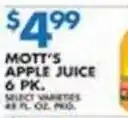 Associated Mott's apple juice offer