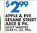 Associated Apple & Eve sesame street juice offer