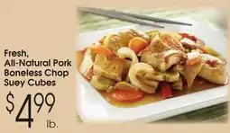 Family Fare Fresh All-Natural Pork Boneless Chop Suey Cubes offer
