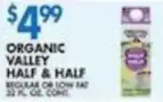 Associated Organic Valley Half & Half offer