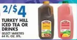 Associated Turkey hill iced tea or drinks offer