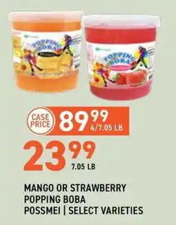 US Foods Chef's Store Popping Boba offer