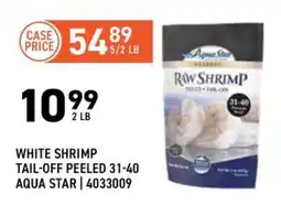 US Foods Chef's Store Aqua Star white shrimp offer