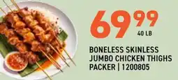 US Foods Chef's Store Boneless Skinless Jumbo Chicken Thighs Packer offer