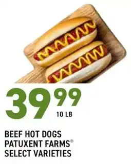 US Foods Chef's Store Patuxent Farms Beef Hot Dogs offer