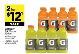 Dollar General Gatorade offer