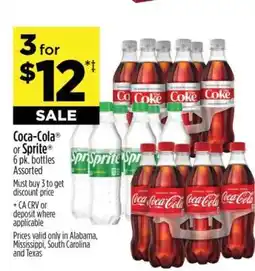 Dollar General Coca-Cola or Sprite offer