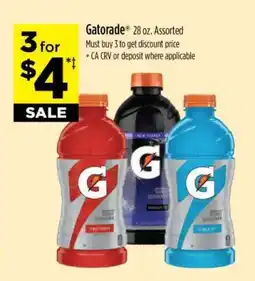 Dollar General Gatorade offer