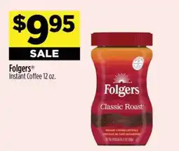 Dollar General Folgers offer