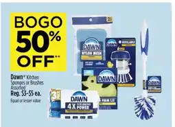 Dollar General Dawn offer