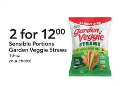 Publix Sensible Portions Garden Veggie Straws offer
