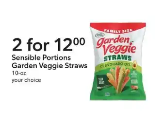 Sensible Portions Garden Veggie Straws