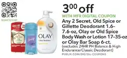 Publix Secret, Old Spice or Gillette Deodorant or Olay or Old Spice Body Wash or Lotion or Olay Bar Soap offer