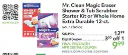 Publix Mr. Clean Magic Eraser Shower & Tub Scrubber Starter Kit or Whole Home Extra Durable offer