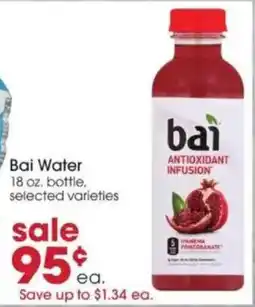 Giant Eagle Bai Water offer