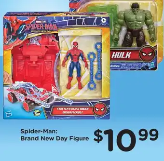 Spider-Man: Brand New Day Figure