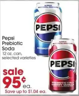 Giant Eagle Pepsi Prebiotic Soda offer