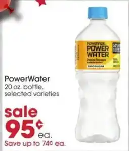 Giant Eagle PowerWater offer