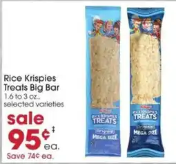 Giant Eagle Rice Krispies Treats Big Bar offer
